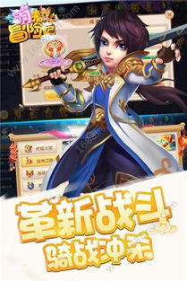 h在线游戏,h在线游戏深度解析