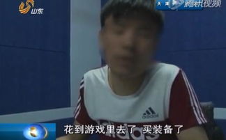 交换女友游戏,一场跨越界限的奇幻爱情冒险