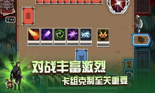 卡牌游戏引擎,打造无限可能的虚拟战场