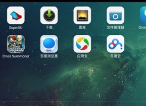 苹果怎么下安卓游戏,跨平台游戏攻略揭秘