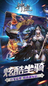游戏神泣,探寻黑暗与救赎的奇幻之旅