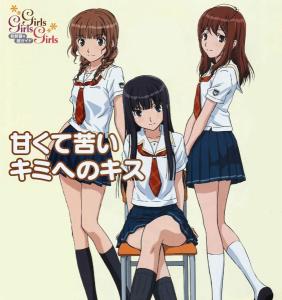 君吻游戏,青春校园的甜蜜邂逅与成长之旅