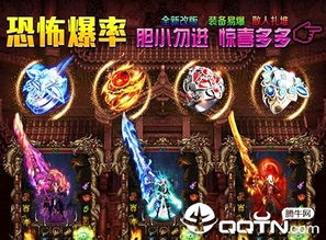 永久免费单机游戏,盘点那些永久免费的单机游戏宝藏