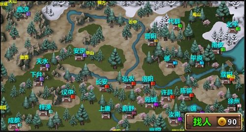 游戏时代4,科技与梦想的巅峰对决