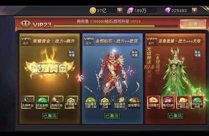 无限钻石游戏,揭秘虚拟世界的财富传奇