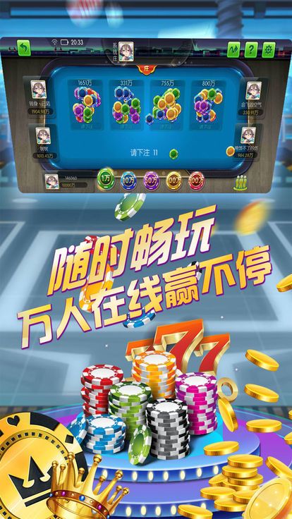 小金欢乐游戏,尽享欢乐时光