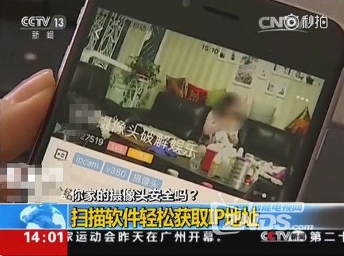 超清壁纸头像软件 