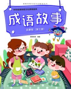 中国传统小游戏,探寻中国传统小游戏的魅力与智慧